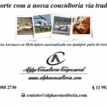 Importação por Trading  |  Consultoria