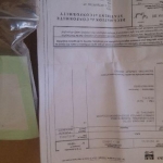 Switch E 0324-01   |  Peças diversas