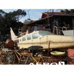 Fuselagem de aeronave oferta Decoração, Antiguidades, Militaria